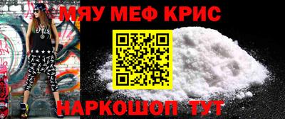 гашик Шахты