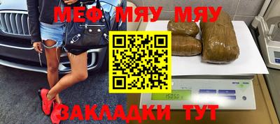 гашик Шахты
