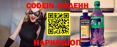 метадон Шебекино