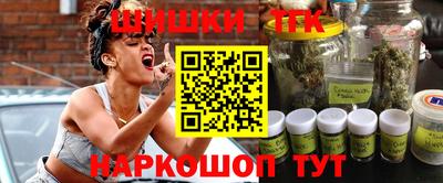 гашик Шахты