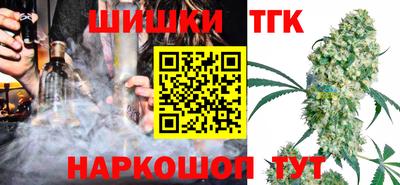 гашик Шахты