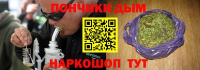 гашик Шахты