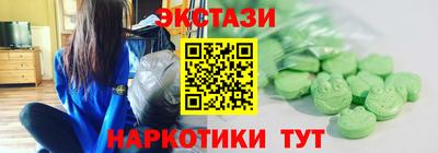 метадон Шебекино