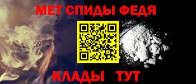 гашик Шахты