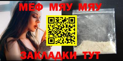 гашик Шахты